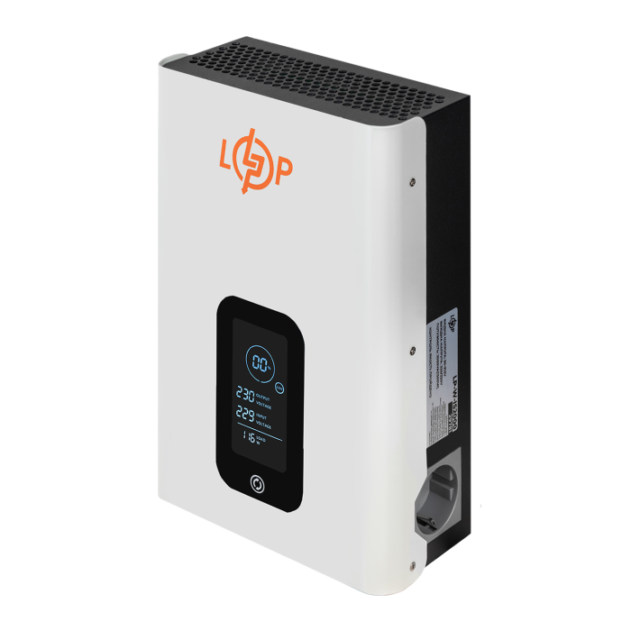 Стабилизатор напряжения инверторный  LogicPower LP-W - IS2000 (1500Вт) (29781)