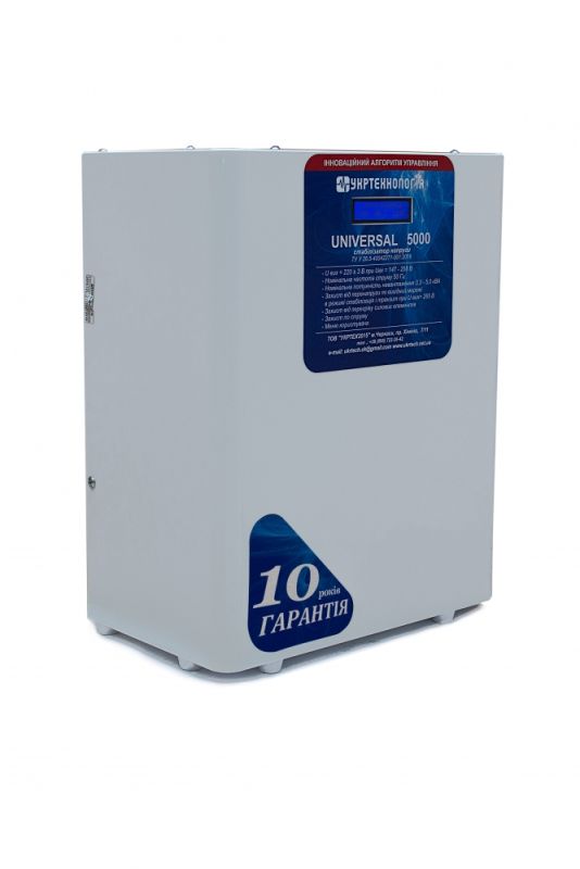 Стабилизатор напряжения Укртехнология UNIVERSAL 5000