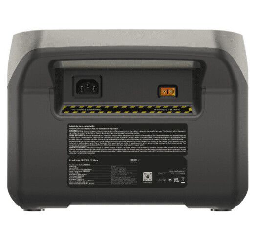 Портативная електростанция EcoFlow RIVER 2 MAX (512Wh) (ZMR610-B-EU)
