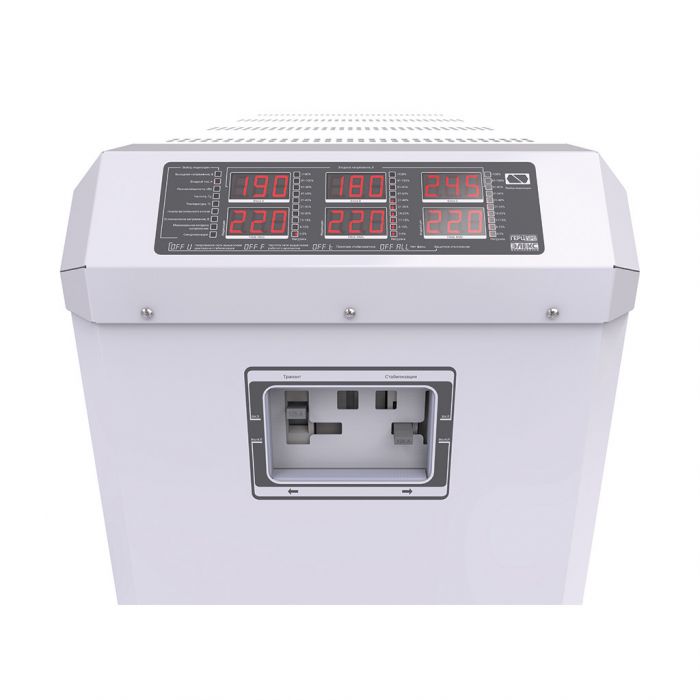 Стабилизатор напряжения Элекс Герц ПРО У 36-3/160 v3.0 (снято с производства)