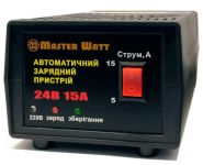 Автоматичний зарядний пристрій MasterWatt 24В 15А