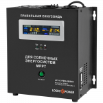 ДБЖ LogicPower LPY-С-PSW-2000VA (24В) (4126)