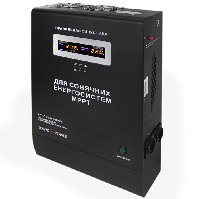 ИБП LogicPower LPY-С-PSW-5000VA (4128)