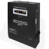 ДБЖ LogicPower LPY-С-PSW-5000VA (4128)