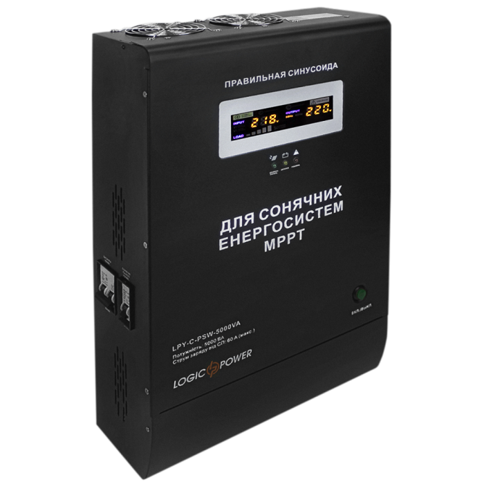 ИБП LogicPower LPY-С-PSW-5000VA (4128)