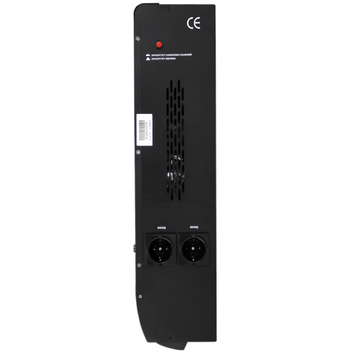 ИБП LogicPower LPY-С-PSW-5000VA (4128)