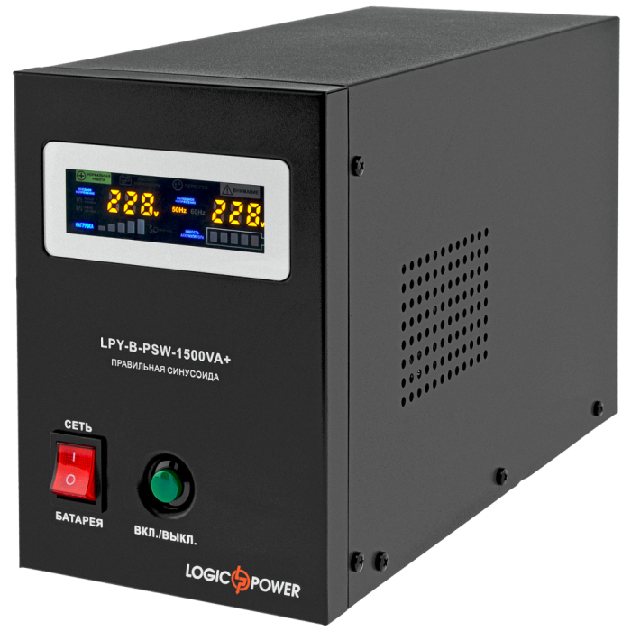ИБП LogicPower LPY-B-PSW-1500VA+ (24В) (4130)