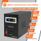 ИБП LogicPower LPY-B-PSW-1500VA+ (24В) (4130)