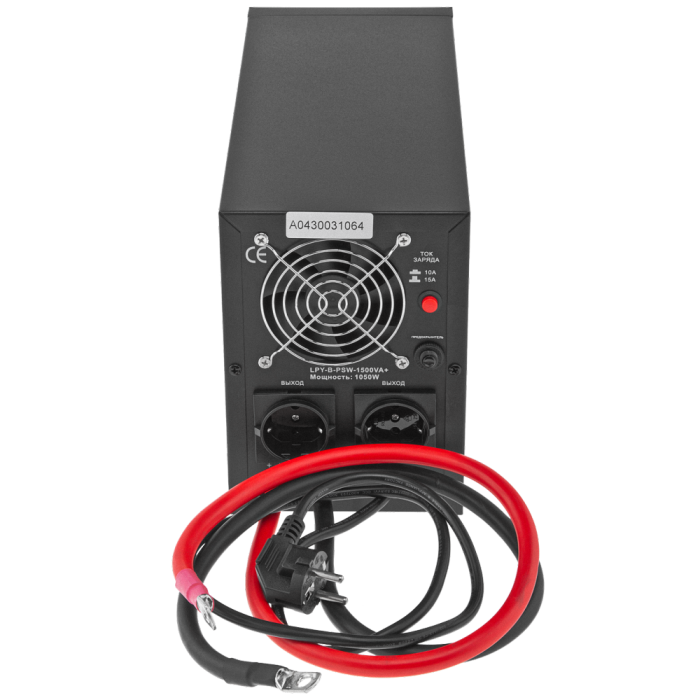 ИБП LogicPower LPY-B-PSW-1500VA+ (24В) (4130)