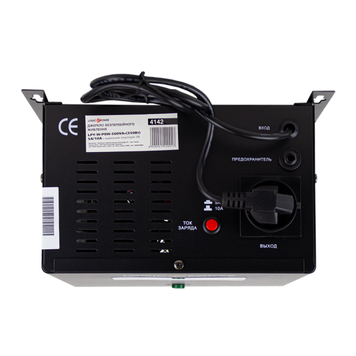 ИБП LogicPower LPY-W-PSW-500VA+ (4142)