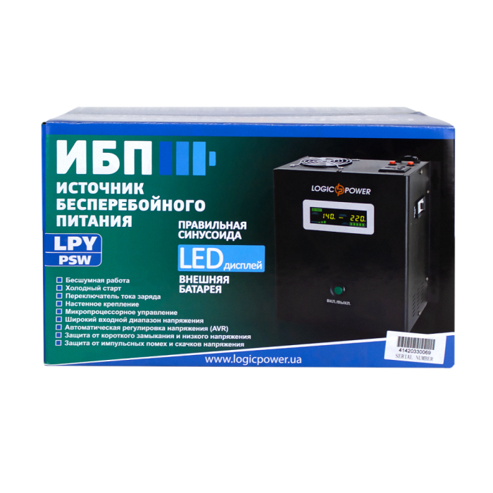ИБП LogicPower LPY-W-PSW-500VA+ (4142)