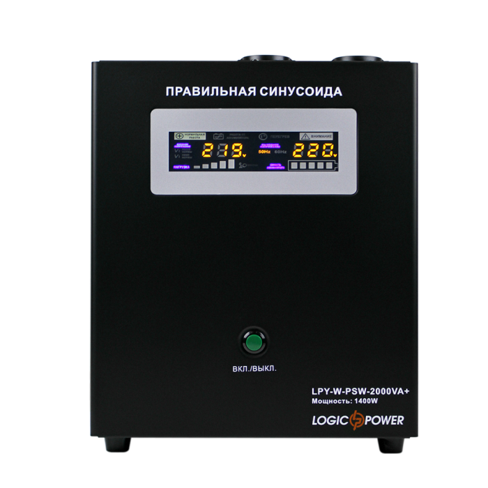 ИБП LogicPower LPY-W-PSW-2000VA+ (24В) (4146)