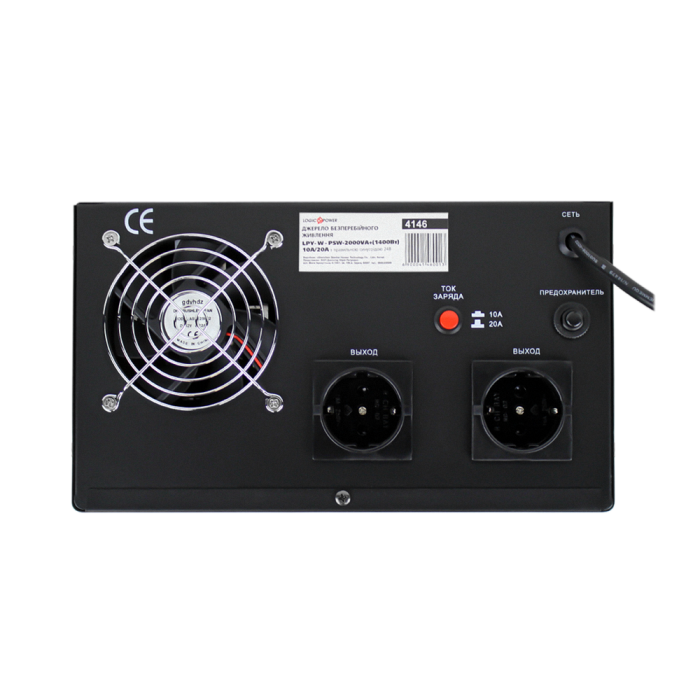 ИБП LogicPower LPY-W-PSW-2000VA+ (24В) (4146)