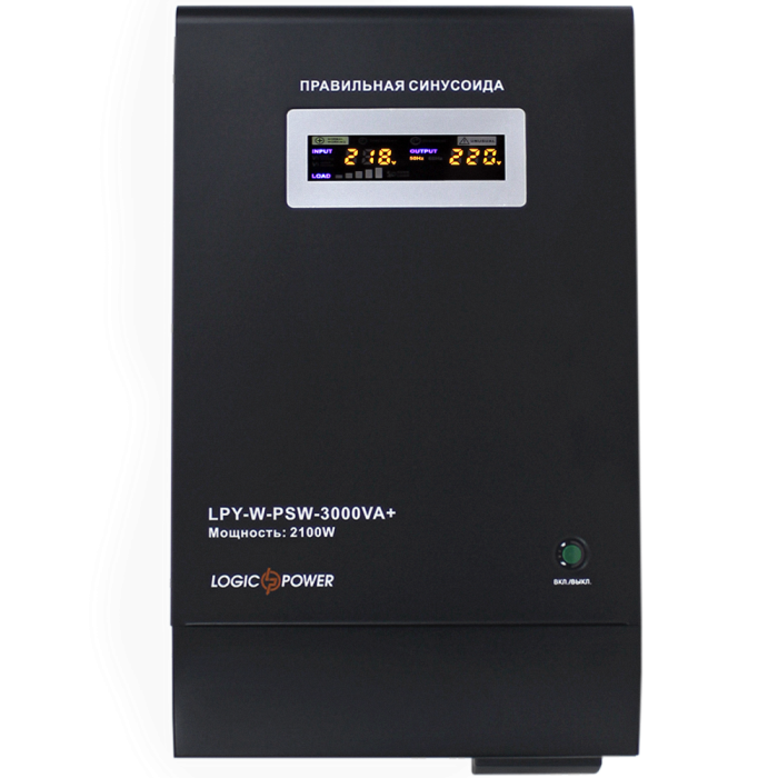 ИБП LogicPower LPY-W-PSW-3000VA+ (4147)