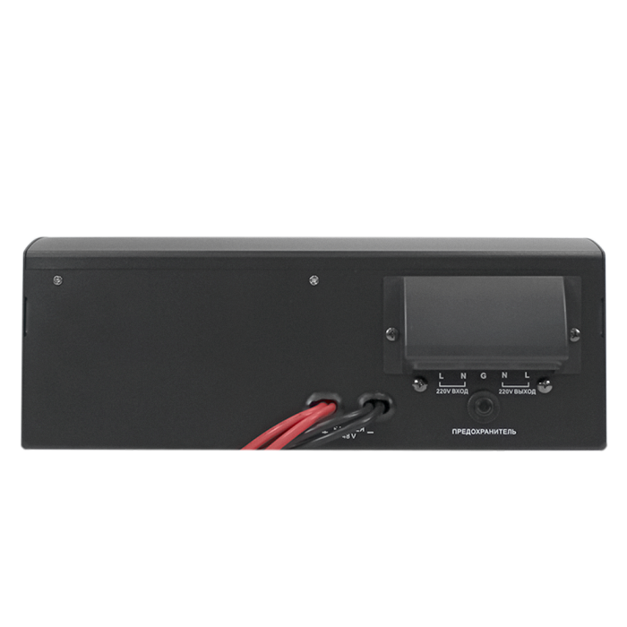 ИБП LogicPower LPY-W-PSW-3000VA+ (4147)