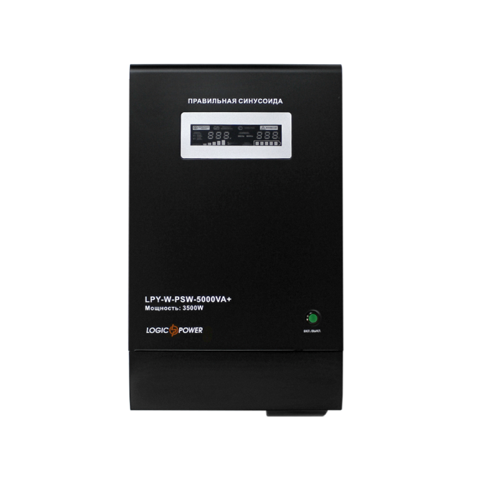 ИБП LogicPower LPY-W-PSW-5000VA+ (4148)