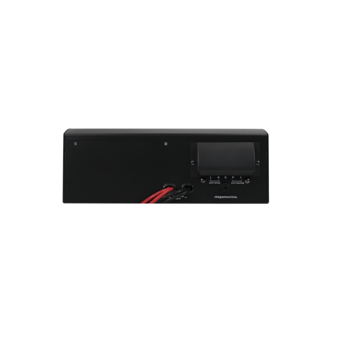 ДБЖ LogicPower LPY-W-PSW-5000VA+ (4148)