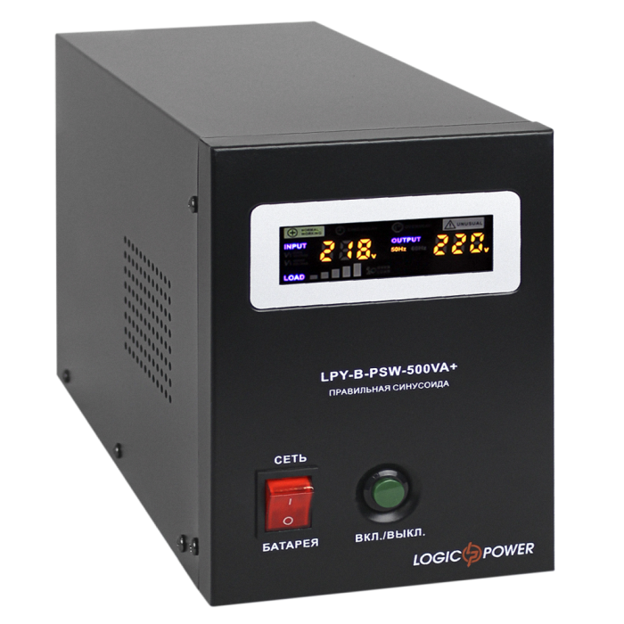 ИБП LogicPower LPY-B-PSW-500VA+ (4149)