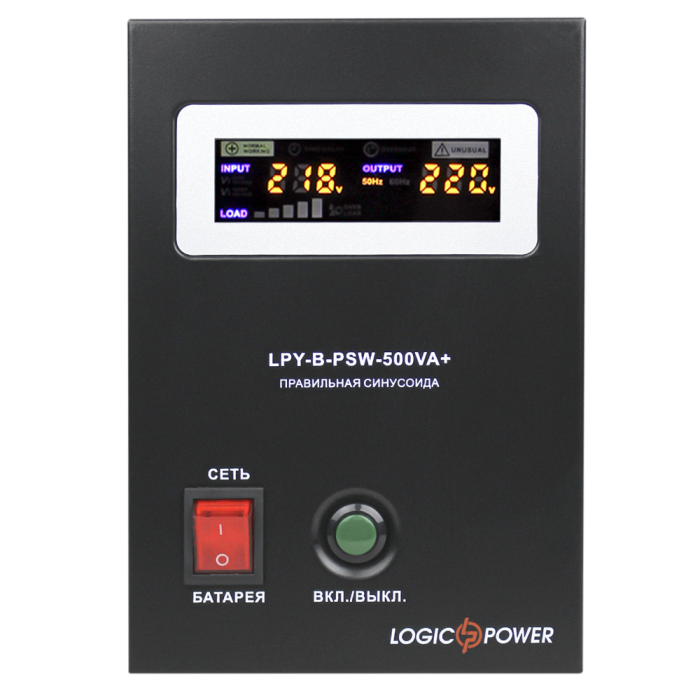 ИБП LogicPower LPY-B-PSW-500VA+ (4149)