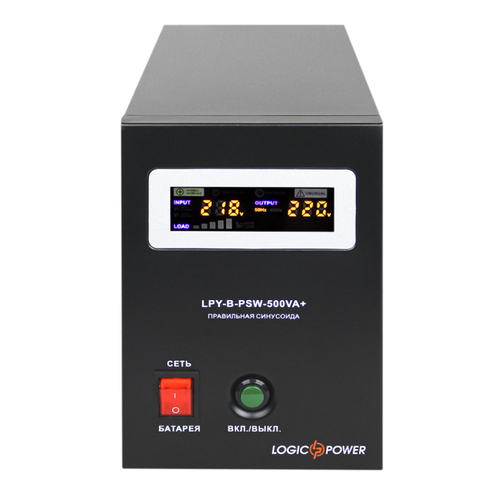 ИБП LogicPower LPY-B-PSW-500VA+ (4149)