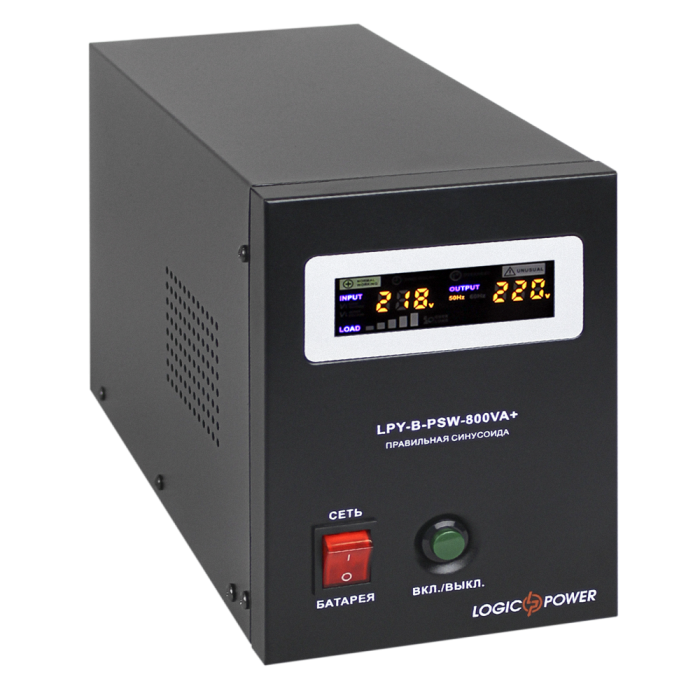ИБП LogicPower LPY-B-PSW-800VA+ (4150)