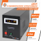 ИБП LogicPower LPY-B-PSW-800VA+ (4150)