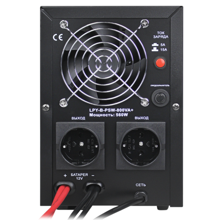 ИБП LogicPower LPY-B-PSW-800VA+ (4150)