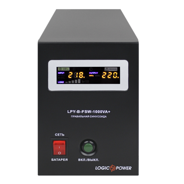 ИБП LogicPower LPY-B-PSW-1000VA+