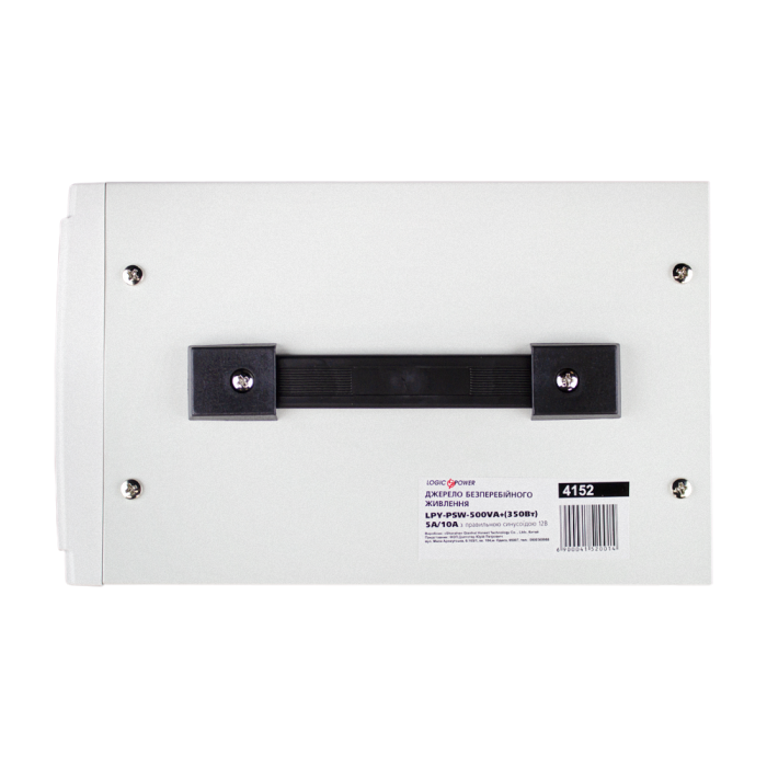 ИБП LogicPower LPY-PSW-500VA+ (4152)
