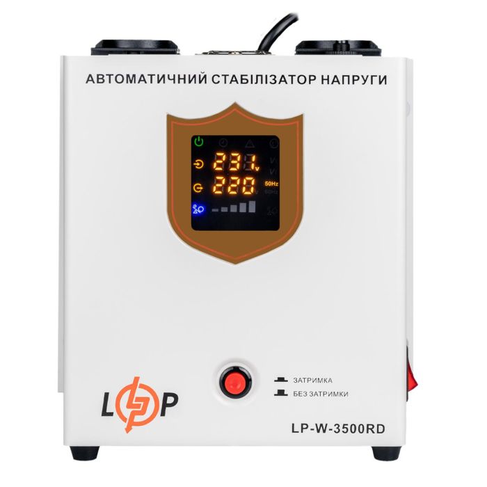 Стабілізатор напруги LP-W-3500RD EU 2100 Вт (40278)