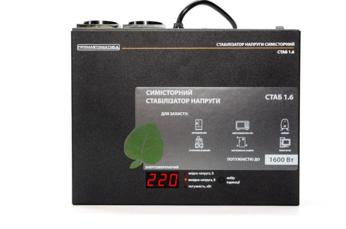 Стабілізатор напруги Промавтоматика СТАБ 1.6 (1,6 кВт)