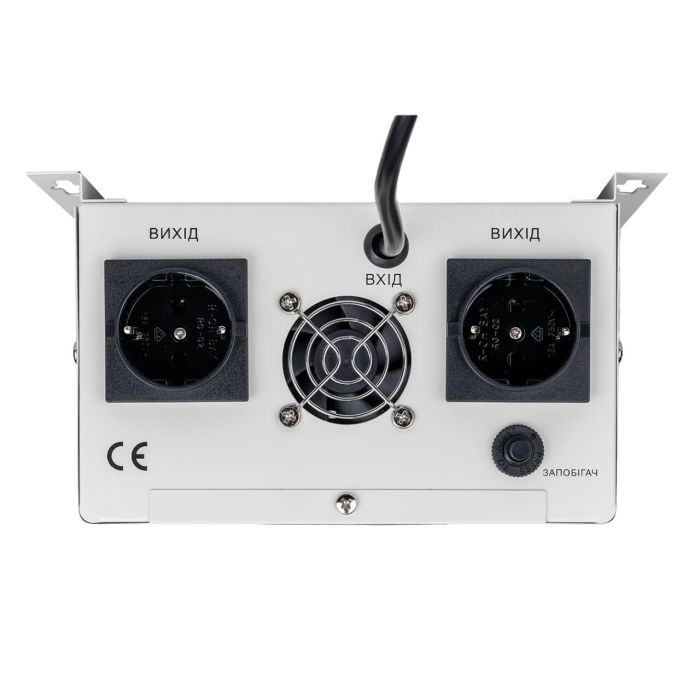 Стабилизатор напряжения LP-W-2500RD EU 1500 Вт (40277)