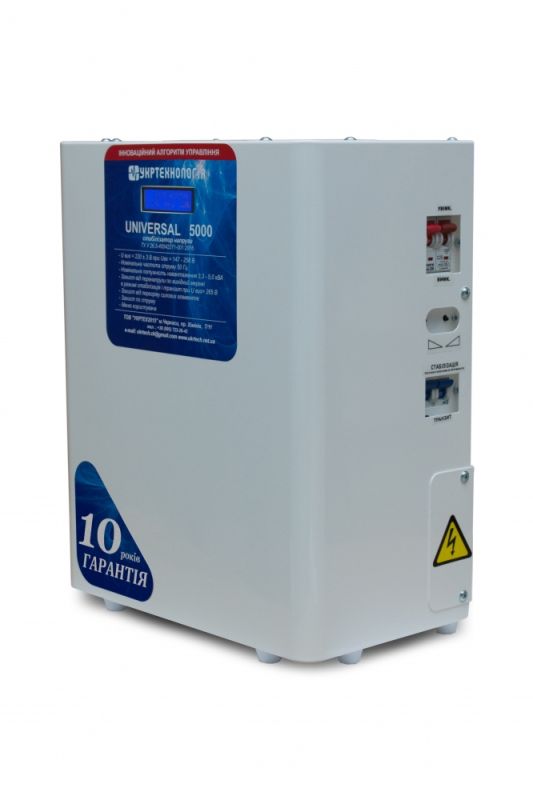 Стабилизатор напряжения Укртехнология UNIVERSAL 5000