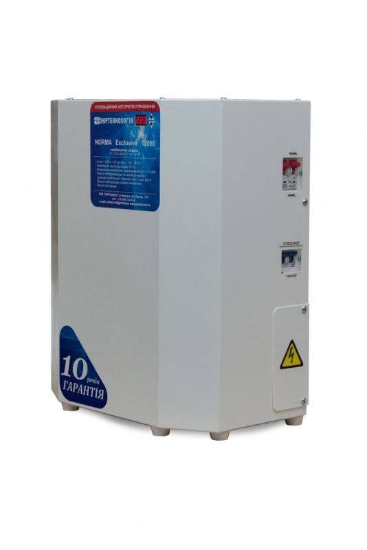 Стабилизатор напряжения Укртехнология NORMA Exclusive 12000