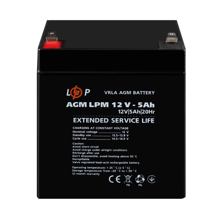 Аккумулятор LogicPower LPM 12V - 5 Ah AGM (3861)