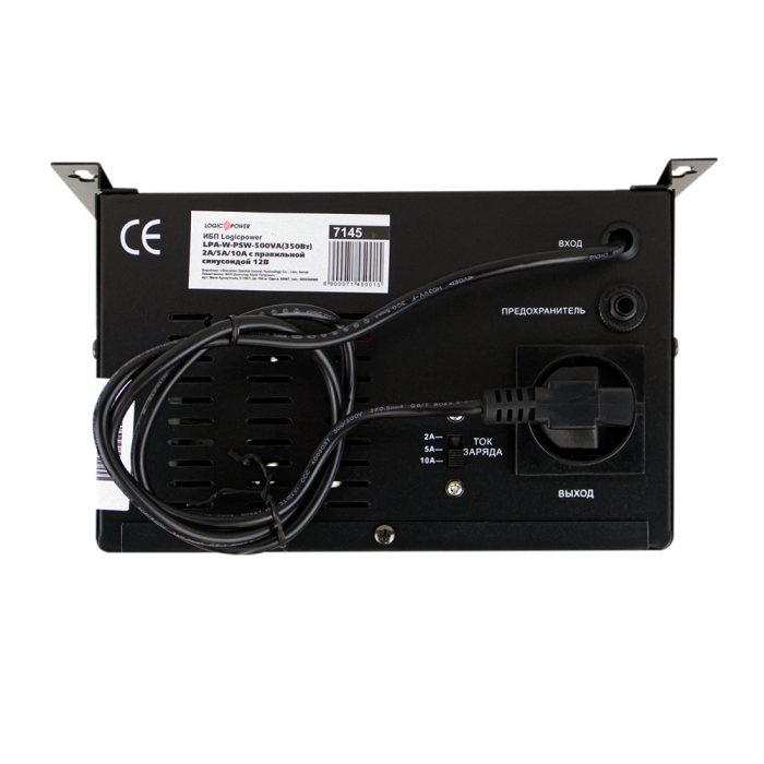 ИБП LogicPower LPA-W-PSW-500VA (7145)