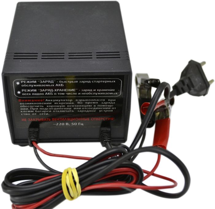 Автоматичний зарядний пристрій MasterWatt 0.8-5А 12В