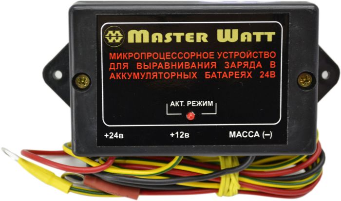 Мікропроцесорний вирівнюючий пристрій (МВП) MasterWatt Колдун