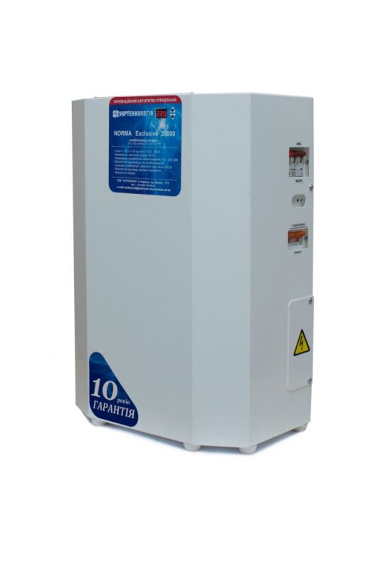 Стабилизатор напряжения Укртехнология NORMA Exclusive 20000