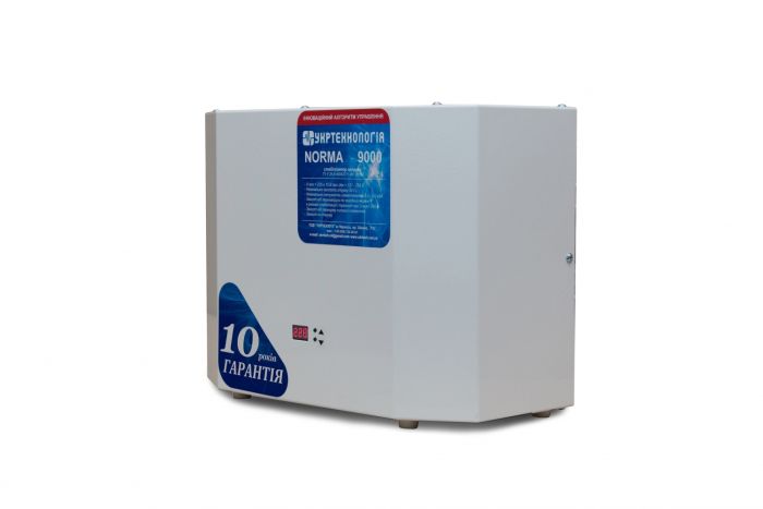 Стабилизатор напряжения Укртехнология NORMA 9000