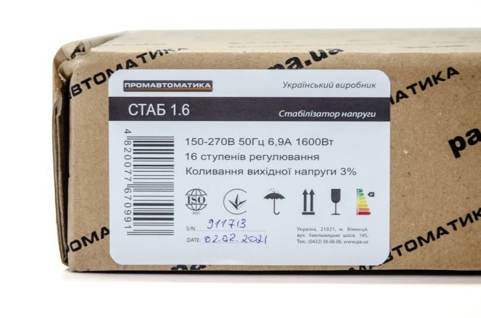 Стабілізатор напруги Промавтоматика СТАБ 1.6 (1,6 кВт)