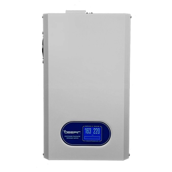 Стабілізатор SinPro Оберіг СН-9000-9