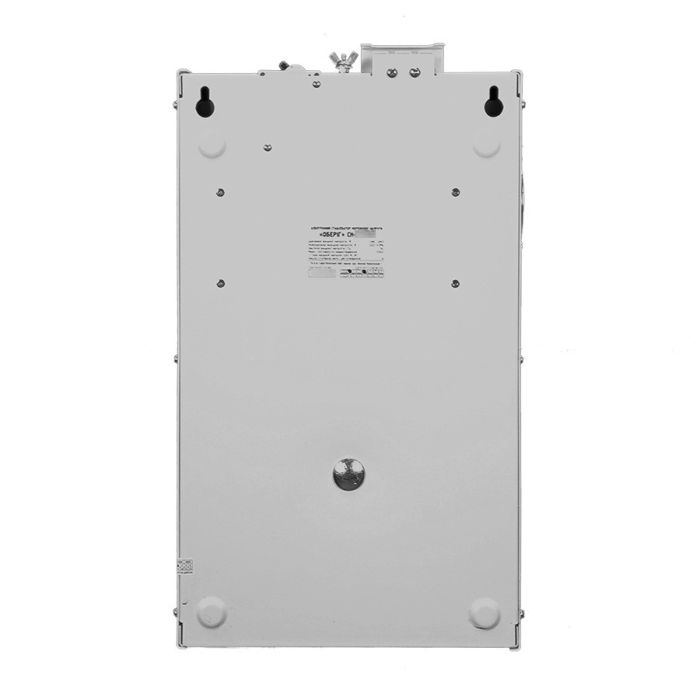 Стабилизатор напряжения SinPro Оберіг СН-14 000-16
