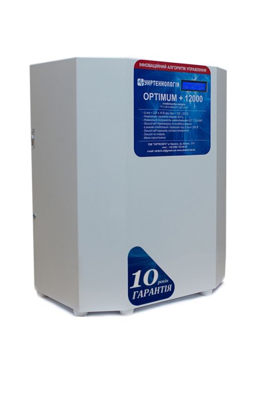 Стабилизатор напряжения Укртехнология OPTIMUM+ 12000