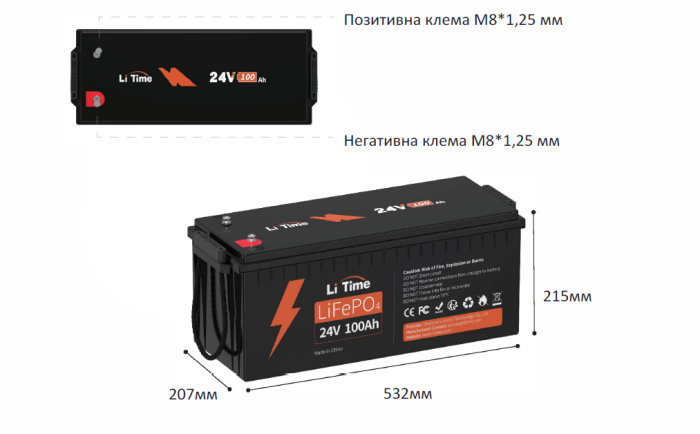 Акумулятор LiTime 24-100, BMS 100А LiFePO4