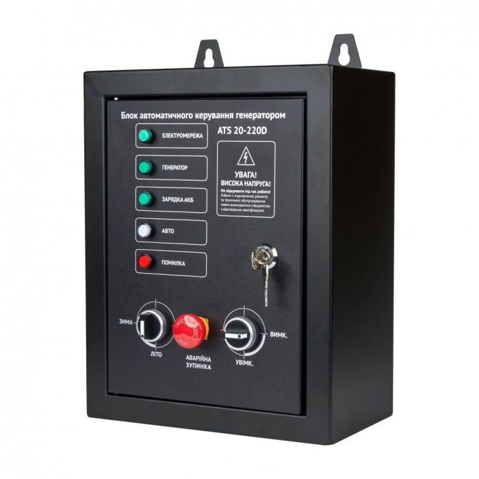 Блок керуючої електроніки Hyundai ATS 20-220D-32A