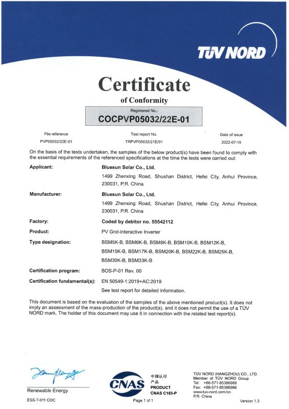 Аккумулятор BlueSun BSM24104 24-100, BMS LiFePO4