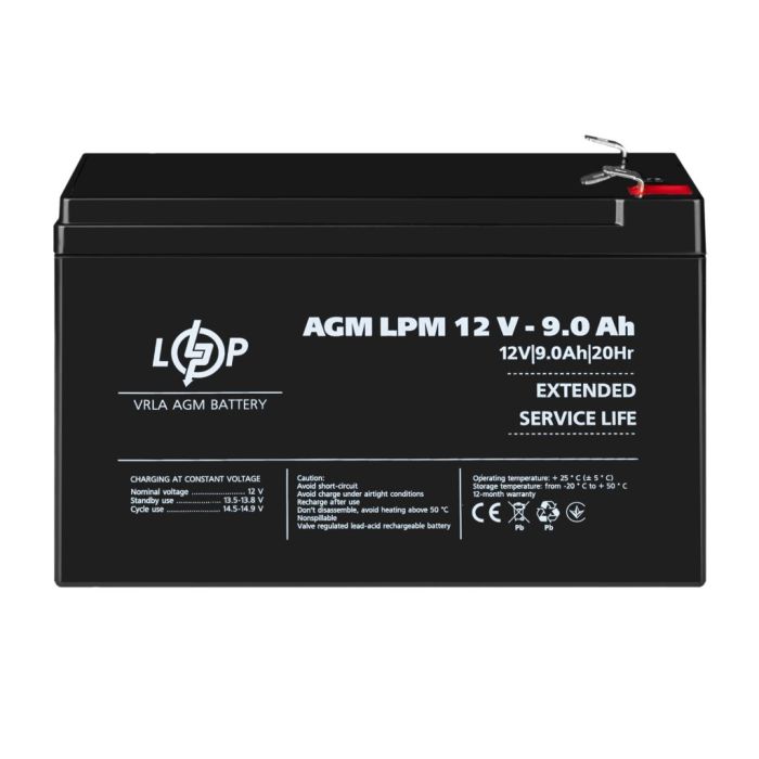 Акумулятор LogicPower LPM 12V - 9 Ah AGM (3866)