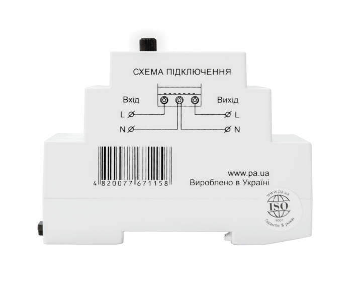 Реле напруги Промавтоматика РНм 125