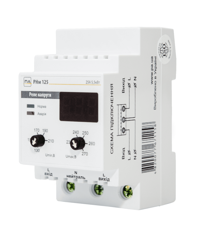 Реле напряжения Промавтоматика РНм 125
